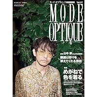 モードオプティーク　まとめ売り Amazon.co.jp: モードオプティーク (59) (ワールド・ムック