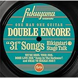 DOUBLE ENCORE(通常盤)(4CD)【ポスターなし】