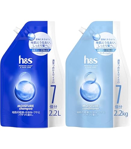 Amazon.co.jp: h&s(エイチアンドエス) シャンプー&コンディショナー