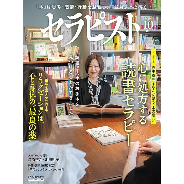 HIROYUKI EHARA シンフォニックコンサート DVD　江原啓之 Amazon.co.jp: Live!! EHARA 20th Anniversary Concert - 江原