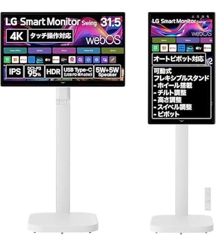 Amazon.co.jp: ATOMOS(アトモス) ATOMSUMO19 SUMO : パソコン・周辺機器