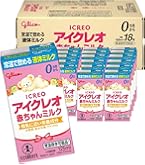Amazon.co.jp: アイクレオ バランスミルク 800g×4缶 【0ヵ月~1歳頃