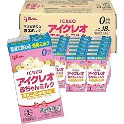 Amazon.co.jp: 【3缶セット】 アイクレオのバランスミルク 800g : 食品