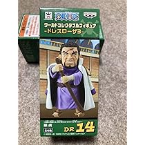 ワンピース ワーコレ ワールドコレクタブル シュガー ドレスローザ フィギュア 2月18日発売 ワンピース ワールドコレクタブルフィギュア ドレス