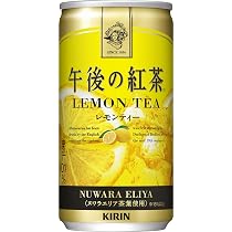 Amazon.co.jp: キリン 午後の紅茶 レモンティー 185g缶×20本入×(2