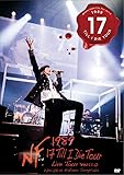 NAO-HIT TV Live Tour ver.11.0 ~1989 17 Till I Die Tour~(通常盤 DVD)