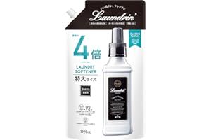 「Amazon」の売れ筋ランキング19位 - Laundrin&#x27;(ランドリン) 柔軟剤 特大容量 クラシックフローラル 詰め替え 4倍サイズ 1920ml