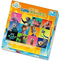 Amazon | テンヨー(Tenyo) 【日本製】 こどもジグソーパズル