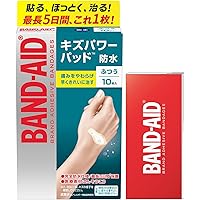Amazon.co.jp: BAND-AID(バンドエイド) キズパワーパッド ふつうサイズ