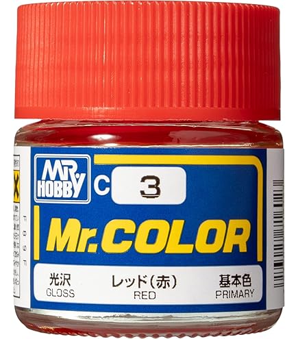 プラカラー　クレオスホビー  Mr.カラー35点セット 楽天市場】クレオス オリーブドラブ 1 半光沢 Mr.カラー C12 GSI