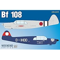 プラモデル完成機　1/48　メッサーシュミットBf-108B プラモデル完成機 1/48 メッサーシュミットBf-108B 1/72