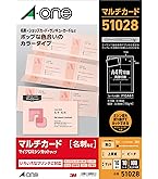 Amazon.co.jp: エーワン 名刺 用紙 マルチカード 名刺 厚口 1000