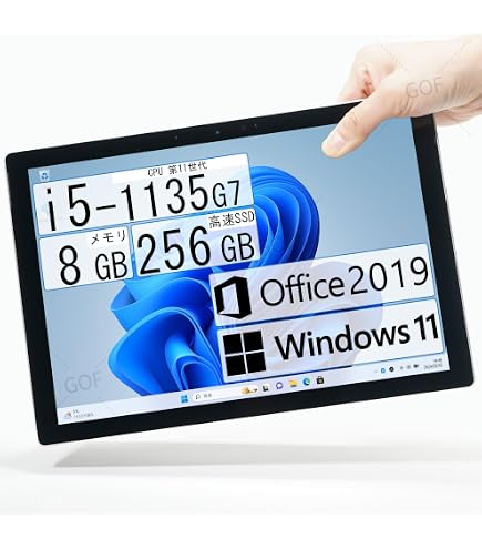 Amazon.co.jp: 【整備済み品】Surface Pro タイプカバー 日本語配列