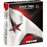 宇宙大作戦 シーズン3<トク選BOX> [DVD]