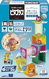 ピープル ピタゴラス BASIC 知育いっぱい!ボールコースター [1歳半] から 遊べる つくれる ひらめきが育つ PGS-131