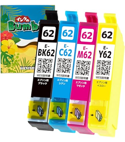 Amazon.co.jp: カラークリエーション ICBK62 互換インクカートリッジ