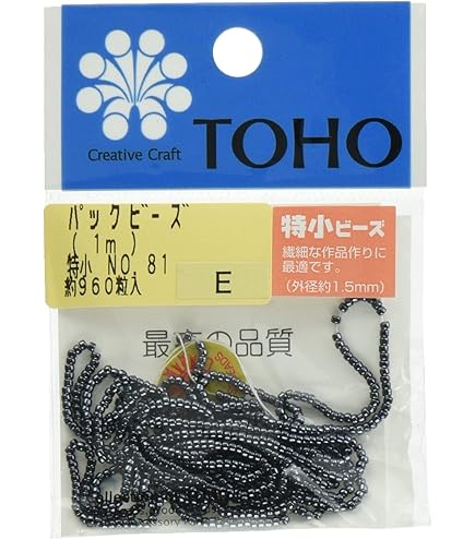 TOHO 特小ビーズ 10束入り 糸通しビーズ 外径約1.5mm No.177 100m入り Amazon | TOHO 特小ビーズ 10束入り 糸通しビーズ 外径約1.5mm No.554