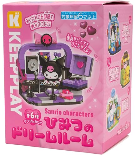 Amazon.co.jp: オンダ(Onda) ブロック サンリオキャラクターズ ひみつ