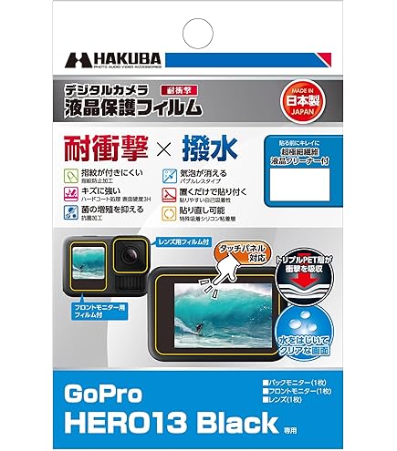 Amazon | AKWOX Akwox 0.3mm 9H ハード耐傷性カメラレンズ