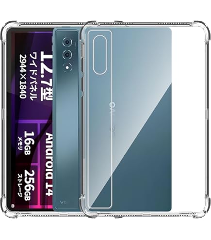 Amazon.co.jp: Lenovo Yoga Tab Plus タブレット (12.7インチ