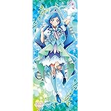 エンスカイ ヒーリングっどプリキュア 等身大タペストリー キュアフォンテーヌ