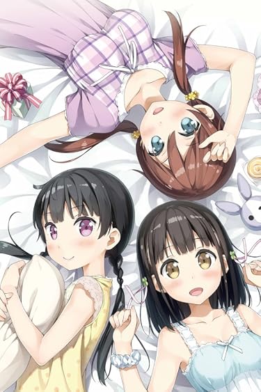 2020秋アニメ - 桃原奈月（ももはら なつき）,花坂結衣（はなさか ゆい）,青島萌香（あおしま もか）