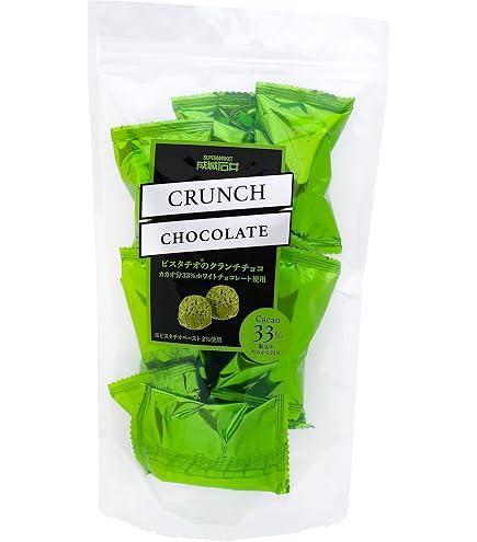Amazon.co.jp: リンツ リンドール・ピスタチオパック 3P(36g) : 食品
