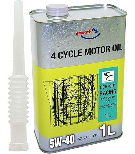 エンジンオイル　5w-40 CEB-003 12l AZ(エーゼット) 自動車用 エンジンオイル 4L 5W40 CEB-003