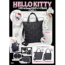 ちら ママ 出品 Hello Kitty 黒 ハンドバッグ リボン付き 楽天市場】【ルートート公式】IP.ミディアム.ルフル.ハロー