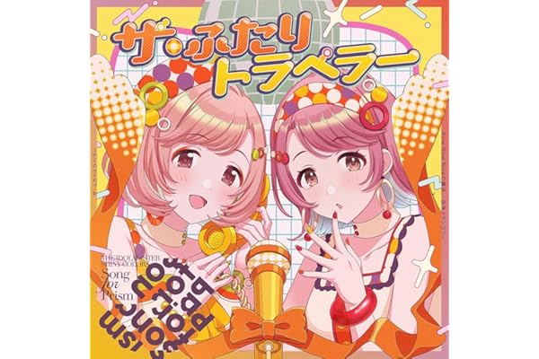 【Amazon.co.jp限定】THE IDOLM@STER SHINY COLORS Song for Prism Ring Ring Ringの魔法 / 街角メランコリー - ザ・ふたりトラベラー (オリジナル特典：メガジャケ＆メーカー特典：ユニットロゴステッカー付き)