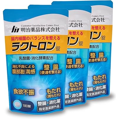 Amazon | 【公式】 明治薬品 シボラナイトプレミアム （60粒/30日分