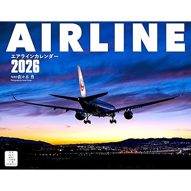 【中古本】航空宇宙工学便覧 第3版 中古本】航空宇宙工学便覧 第3版 Amazon.co.jp: 航空宇宙工学便覧 第3