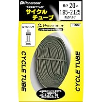 Amazon | ブリヂストン(BRIDGESTONE) bikke MOB・GRI・POLARリヤ用