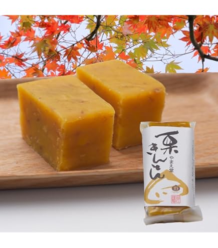 Amazon.co.jp: 栗九里 栗きんとん 190g 1本 くりくり 栗くり マロン