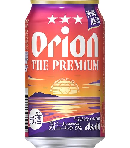 Amazon.co.jp: アサヒ オリオン ザ ドラフト 350ml 缶 24本×2ケース