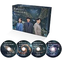 Amazon.co.jp: ひらやすみ（通常版） ブルーレイ 全3枚 [Blu-ray