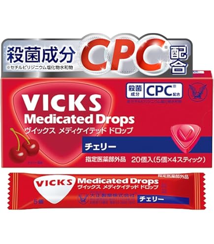 Amazon | 【指定医薬部外品】Vicks 大正製薬 ヴイックスメディケイ