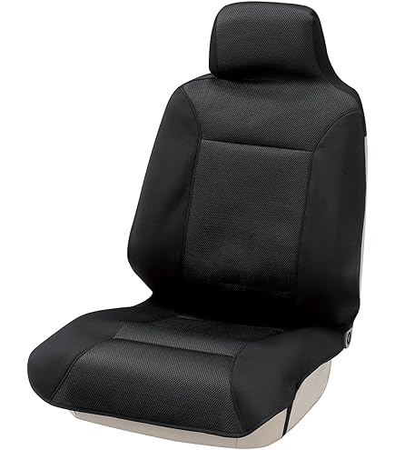 Amazon.co.jp: ボンフォーム(BONFORM) シートカバー シリテック