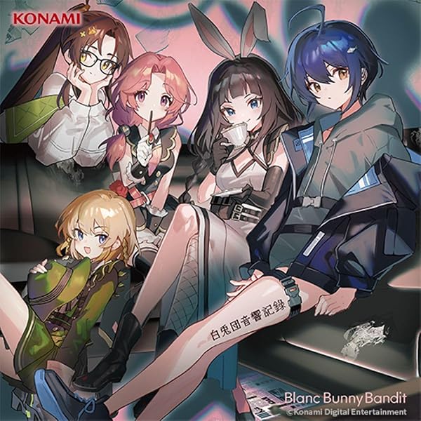 Amazon.co.jp: 【Amazon.co.jp限定】華麗なる！音戯探偵ひなビタ