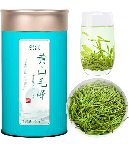 Amazon.co.jp: 碧螺春茶 洞庭碧螺春 中国茶 緑茶 中国十大銘茶の一つ