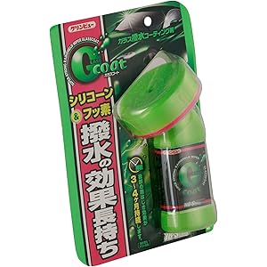 クリンビューガラスコートハイブリッドストロング(自動車外窓ガラス及びガラス製ミラーの表面保護・撥水コーティング剤)110ml 20885