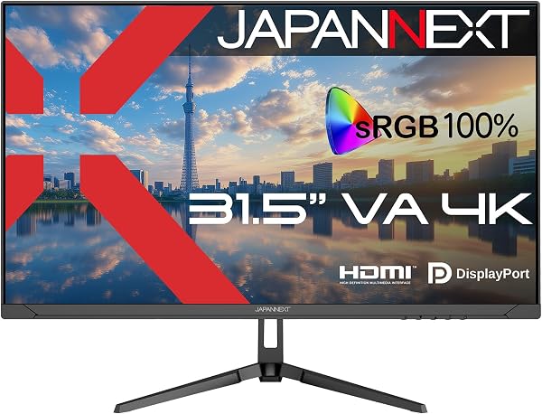 【ECサイト限定】 31.5インチ VAパネル搭載 4K(3840x2160)解像度 液晶モニター JN-V315U2 HDMI DP sRGB:100% PIP/PBP 【2年保証】 - 1