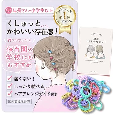 Amazon.co.jp 売れ筋ランキング: ベビーヘアケア の中で最も人気