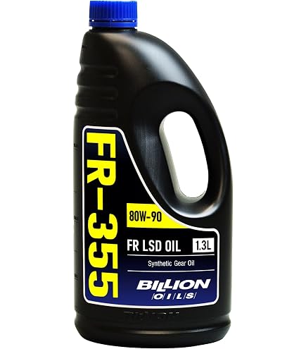 Amazon | BILLION OILS MT-520 FR マニュアルトランスミッション用