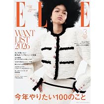 ELLE 1983年3月号 71ns7GUvQdL._AC_UL210_SR210,