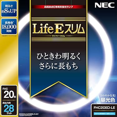 Amazon.co.jp 人気ギフトランキング: 丸形スリム蛍光灯(FHC) で Amazon.co.jp 人気ギフトランキング: 丸形スリム蛍光灯(FHC) で