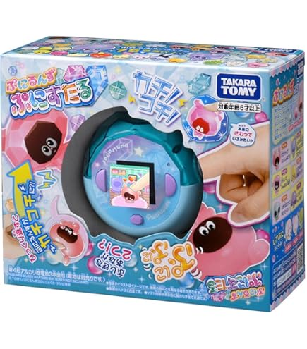 ◎598B/タカラトミー　プリパラ　ロゼットパクト　ジュリィver.