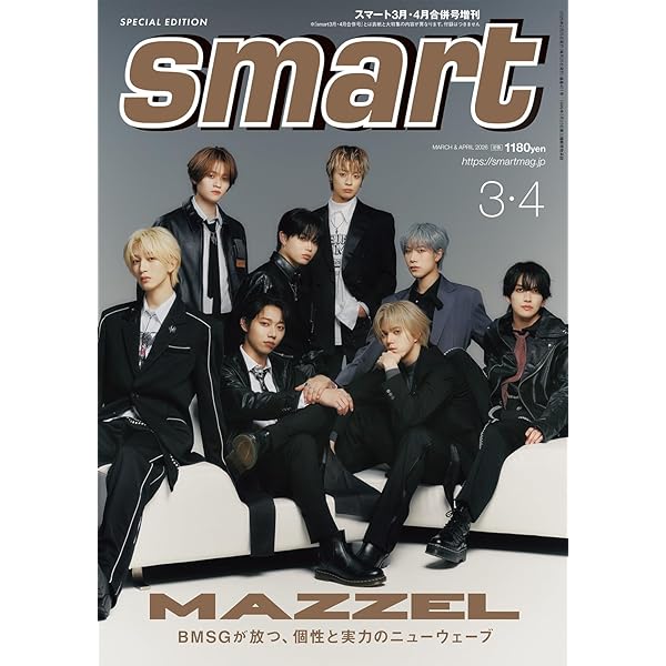 Amazon.co.jp: Royal Straight Flush(LIVE盤) (DVD付): ミュージック