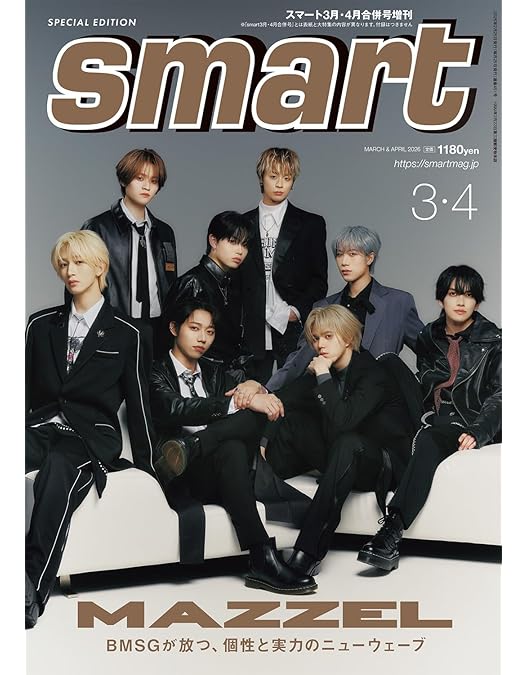 Amazon.co.jp: MAZZEL 2nd One Man Tour 2025“Royal Straight Flush