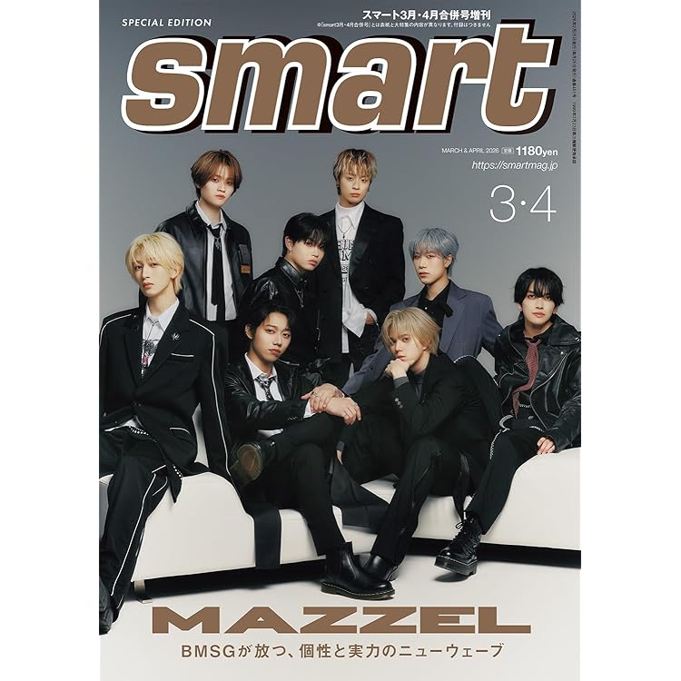 Amazon.co.jp: Only You (初回限定盤)(DVD付): ミュージック